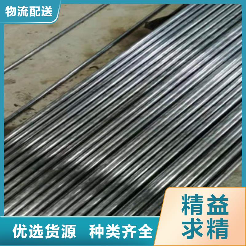 鋼管深加工廠家實力可靠