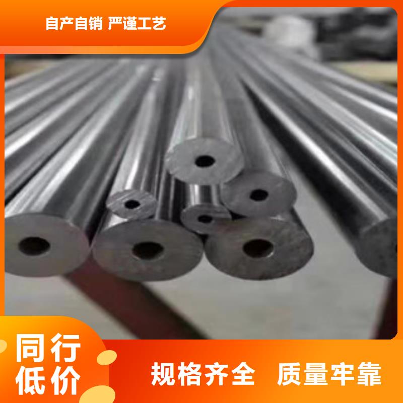 鋼管深加工現貨現發