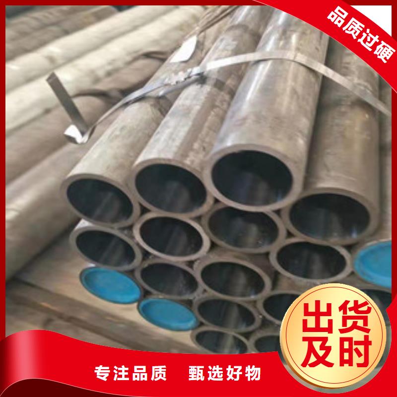 鋼管深加工歡迎到廠實地考察
