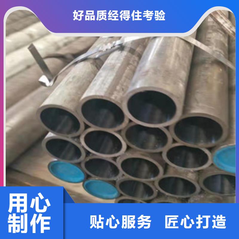 鋼管深加工|品質(zhì)好的鋼管深加工廠家