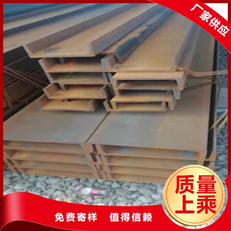 H型鋼質(zhì)量嚴(yán)格把控