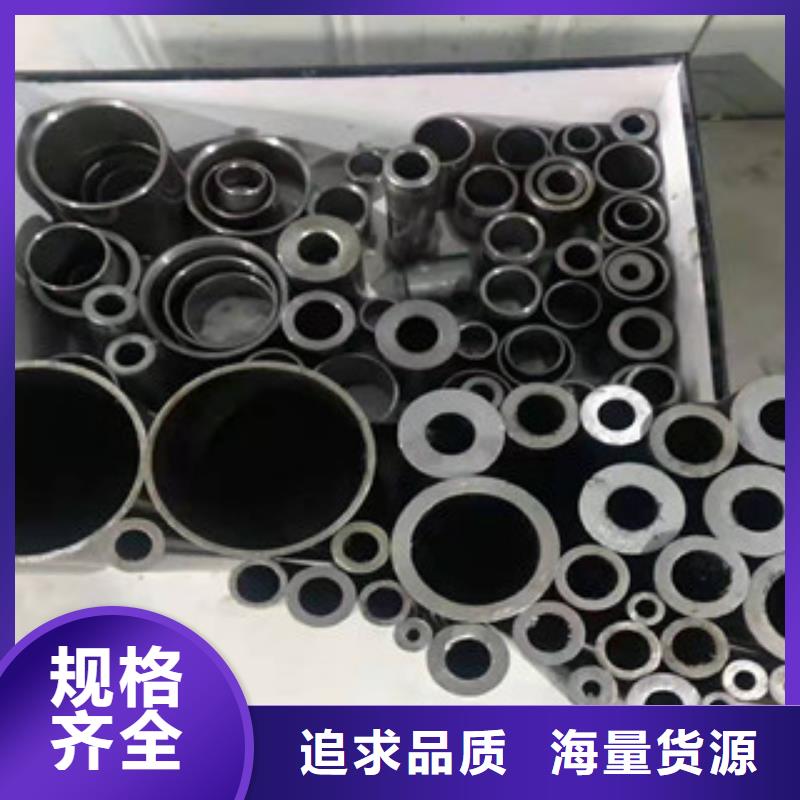 花鍵管量大從優
