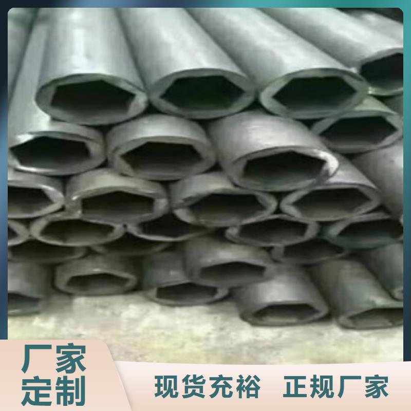 梅花管品質(zhì)為本一站式采購(gòu)