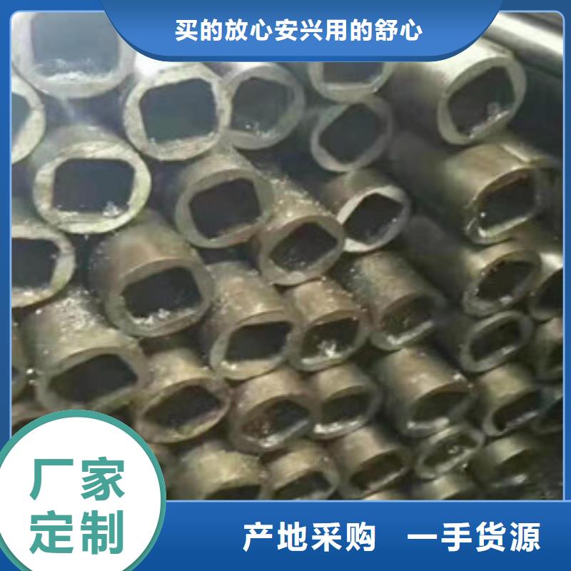 更多用戶選擇梅花管