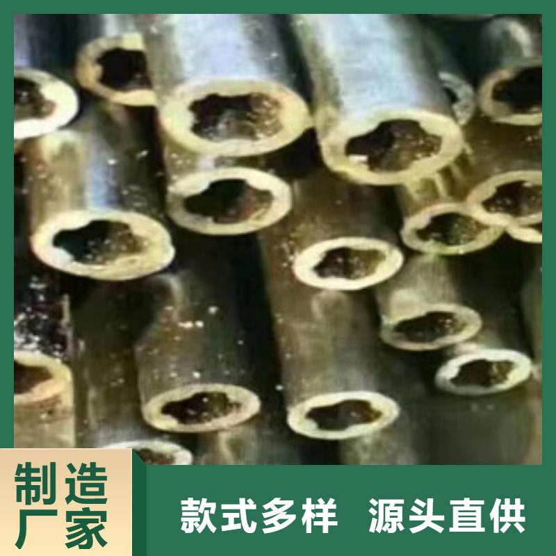 梅花管企業-信譽保障