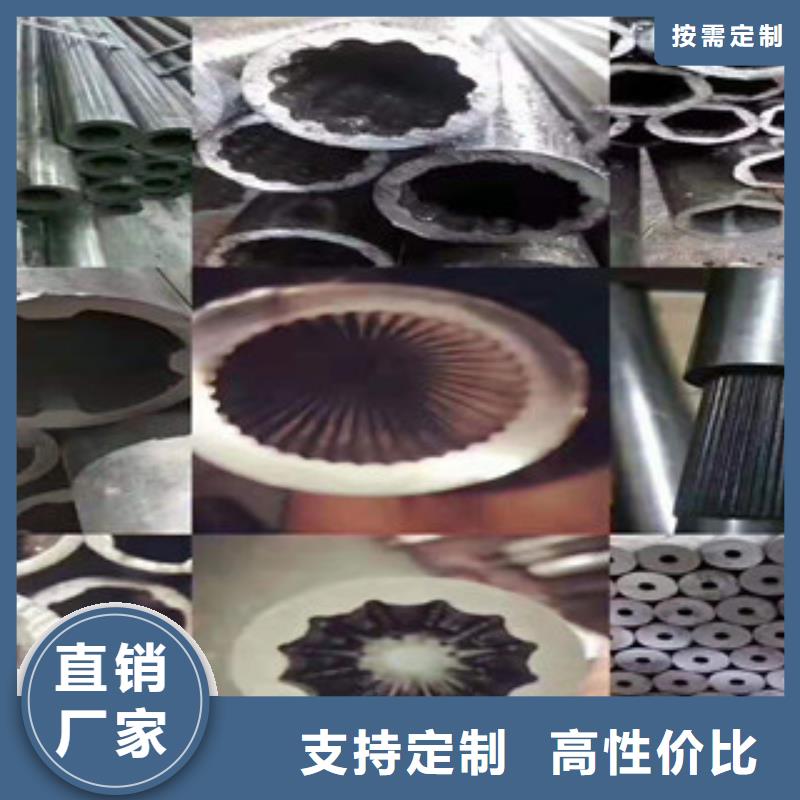 梅花管-質量保證