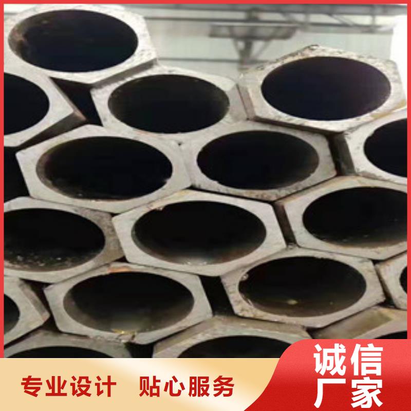 支持定制的梅花管供貨商細(xì)節(jié)決定品質(zhì)