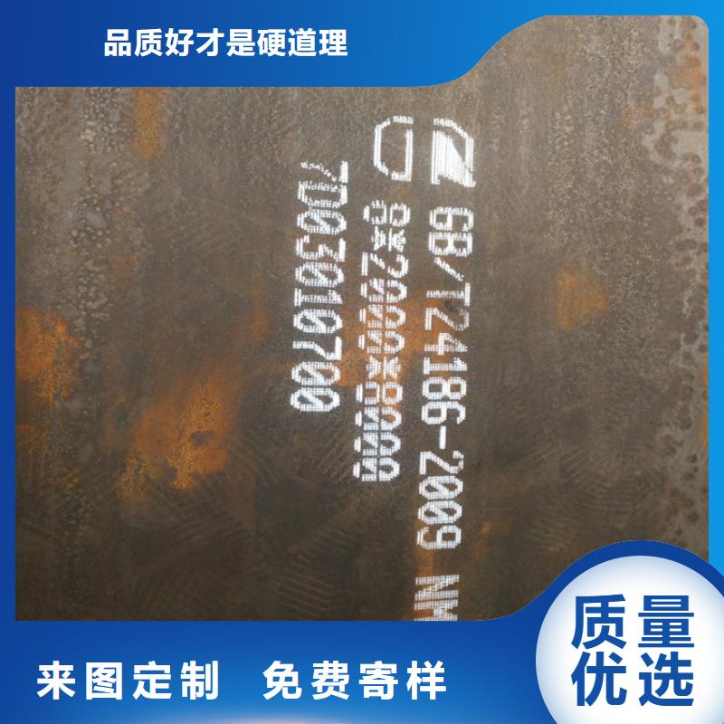 晋城当地厂家值得信赖[百舸]NM500耐磨钢板低价批发