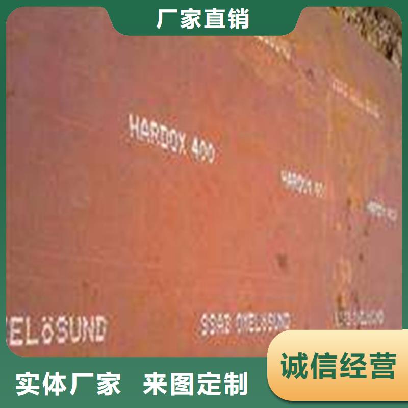 镇江周边进口500钢板多少钱一吨