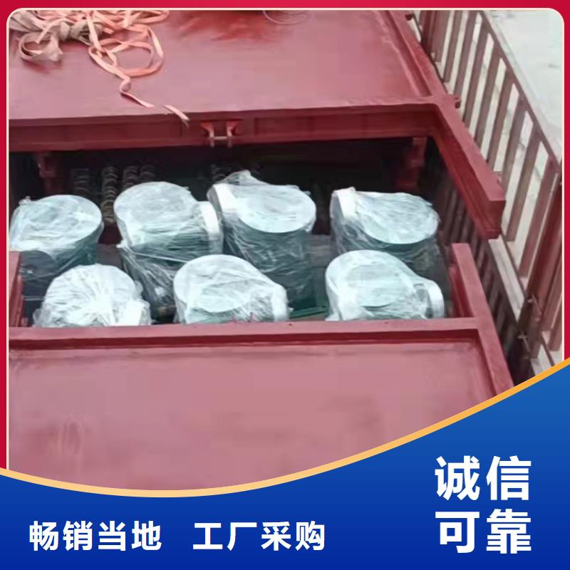 杭州采购水电站铸铁闸门多规格可选择