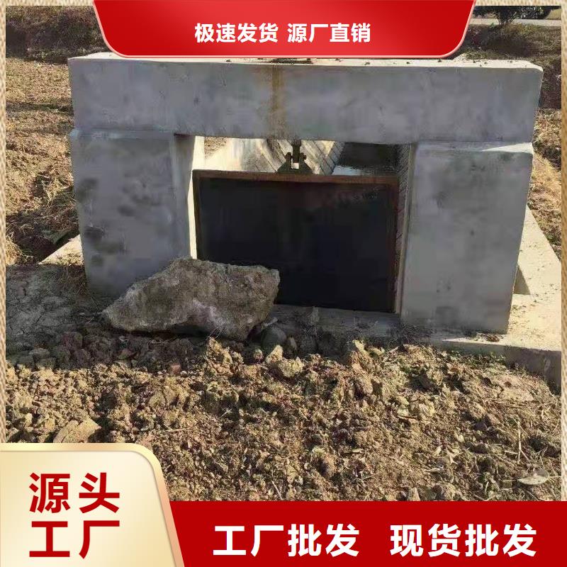 黄山当地铸铁圆闸门厂家直销-康禹水工机械厂