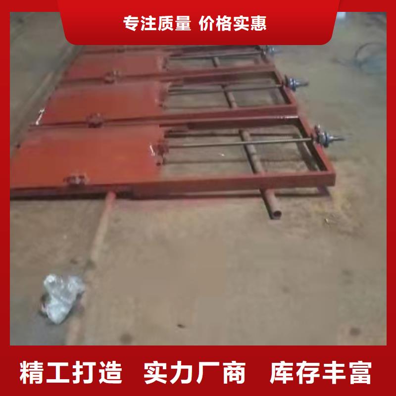 天津订购铸铁闸门出口品质