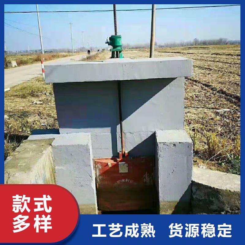 滁州品质泵站铸铁闸门质量可靠的厂家