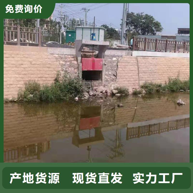 滁州泵站铸铁闸门源头厂家