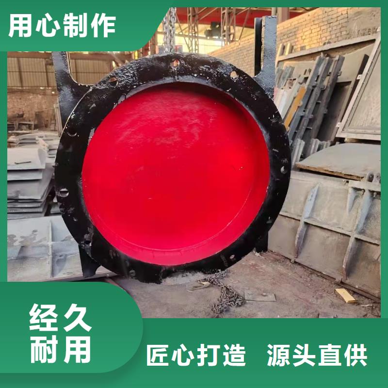 惠州附壁式铸铁闸门生产基地