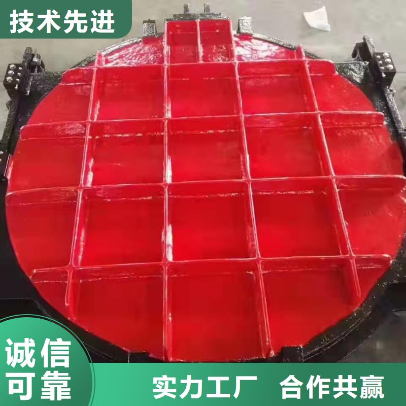 滁州品质泵站铸铁闸门质量可靠的厂家