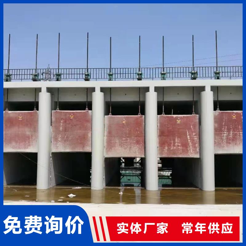 淮南泵站铸铁闸门生产基地