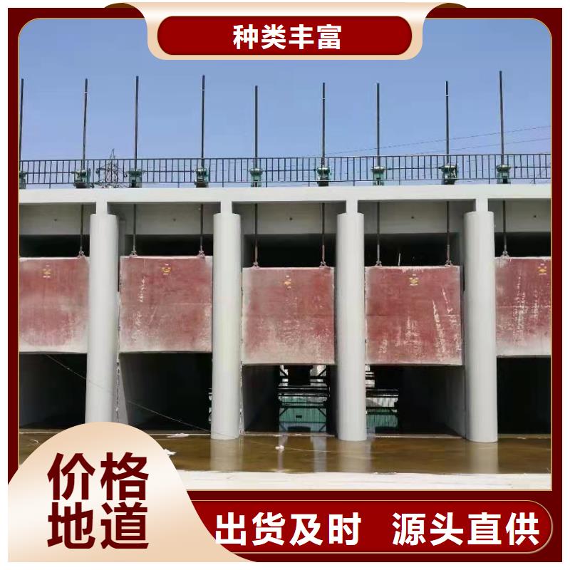 宁波双向止水闸门生产基地