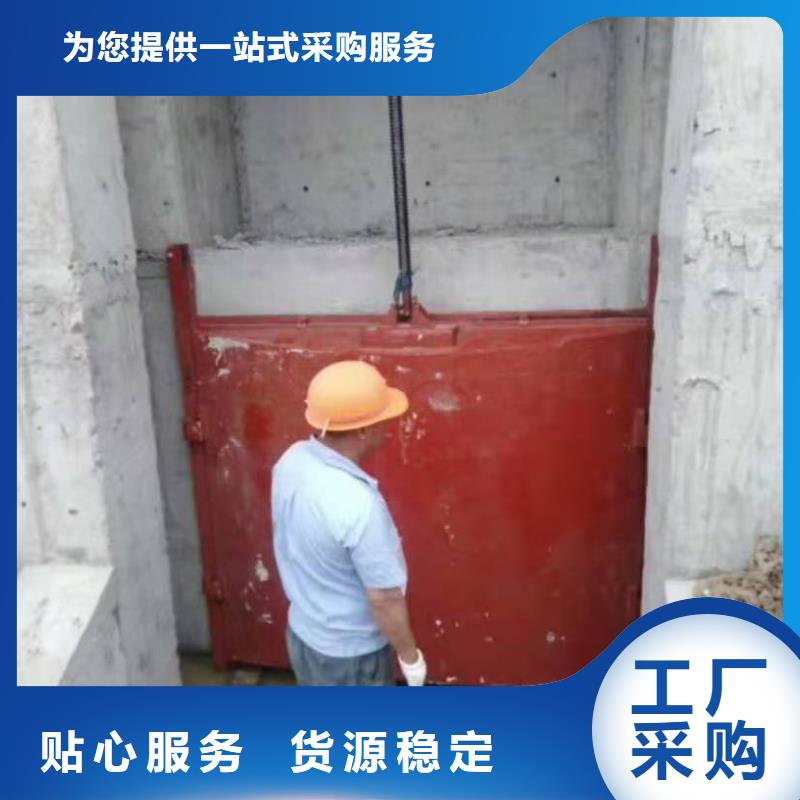 上海附壁式铸铁闸门批发价格
