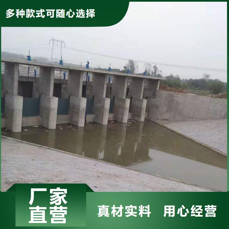 质量合格的忻州同城水电站铸铁闸门厂家