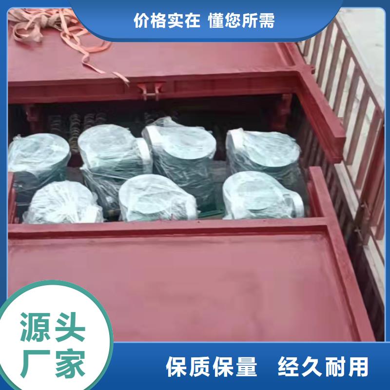 杭州采购水电站铸铁闸门多规格可选择