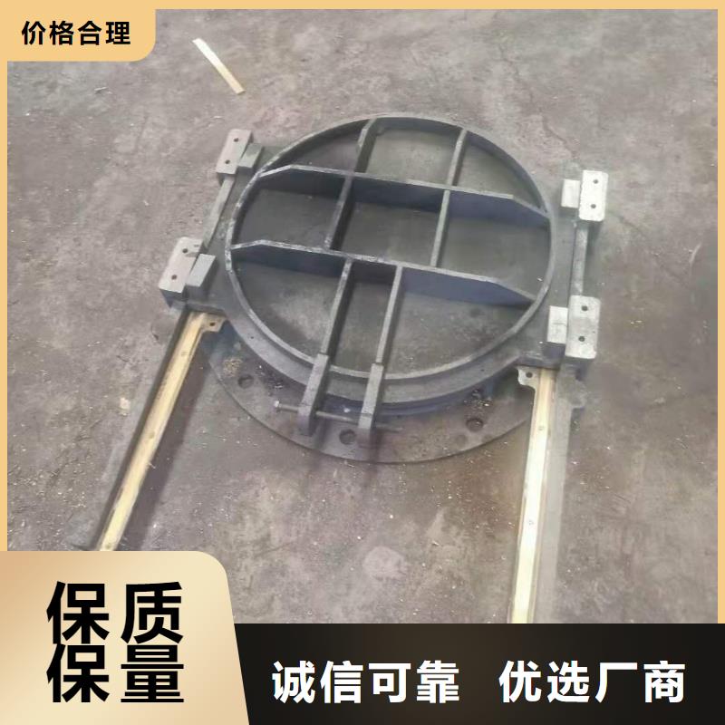 桂林品质水库铸铁闸门厂家信守承诺