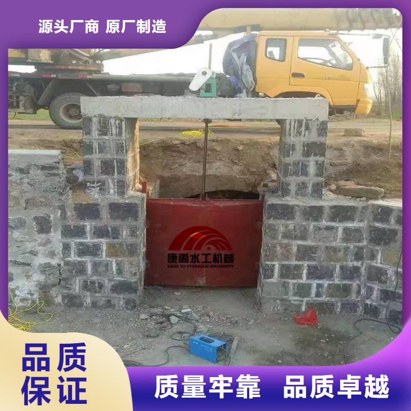 <晋中>厂家直销供货稳定康禹泵站铸铁闸门价格优惠