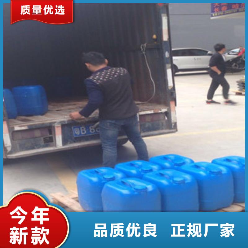 【滁州】经营316专用电解抛光设备全国连锁店服务