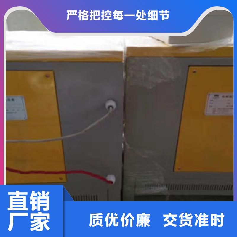 (滁州)厂家采购前海灯鼎通化电解抛光氧化设备欢迎咨询