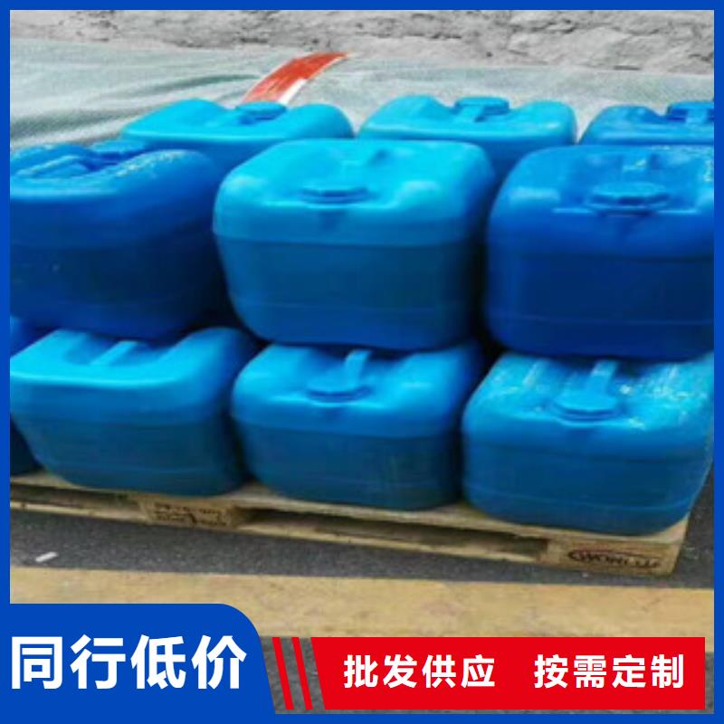 靖江品质值得信赖前海灯鼎哈尔滨容器罐电解抛光设备什么价格