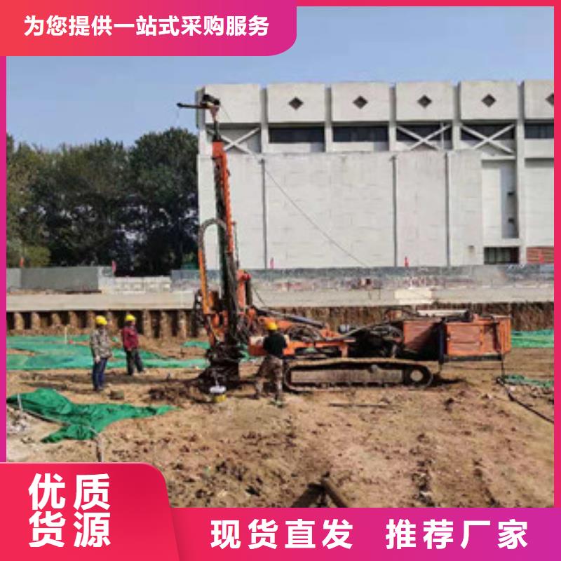 采購山坡加固必看-服務優廠家擁有先進的設備