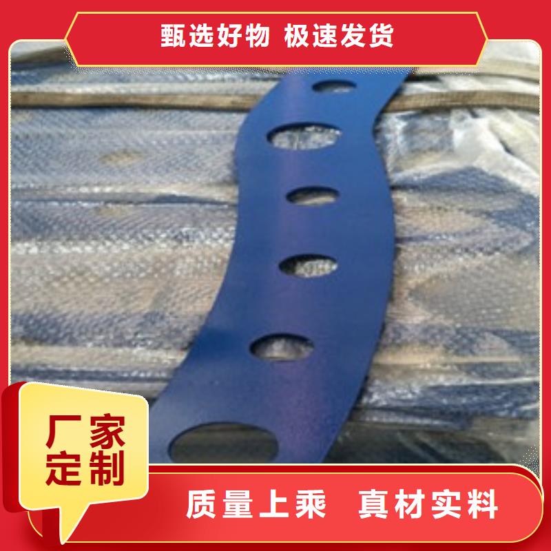 灯光护栏本地正规大厂