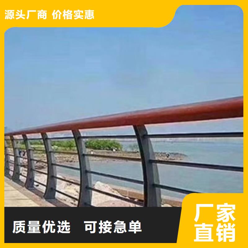 不銹鋼復合管護欄現貨銷售