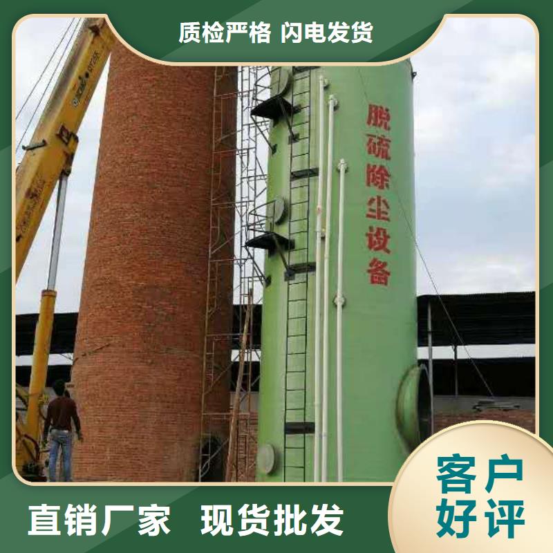 《南京》咨询市政排污泵站实力厂家