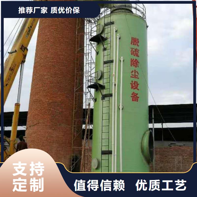 黔东南询价消防提升泵站生产厂