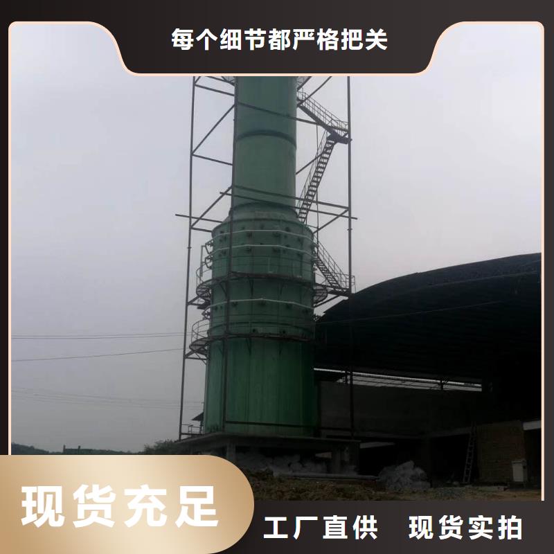 【河南】销售预制泵房生产厂家