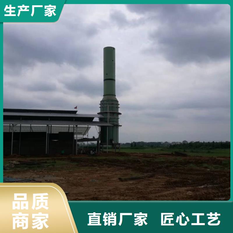 【福州】经营雨水提升泵站型号