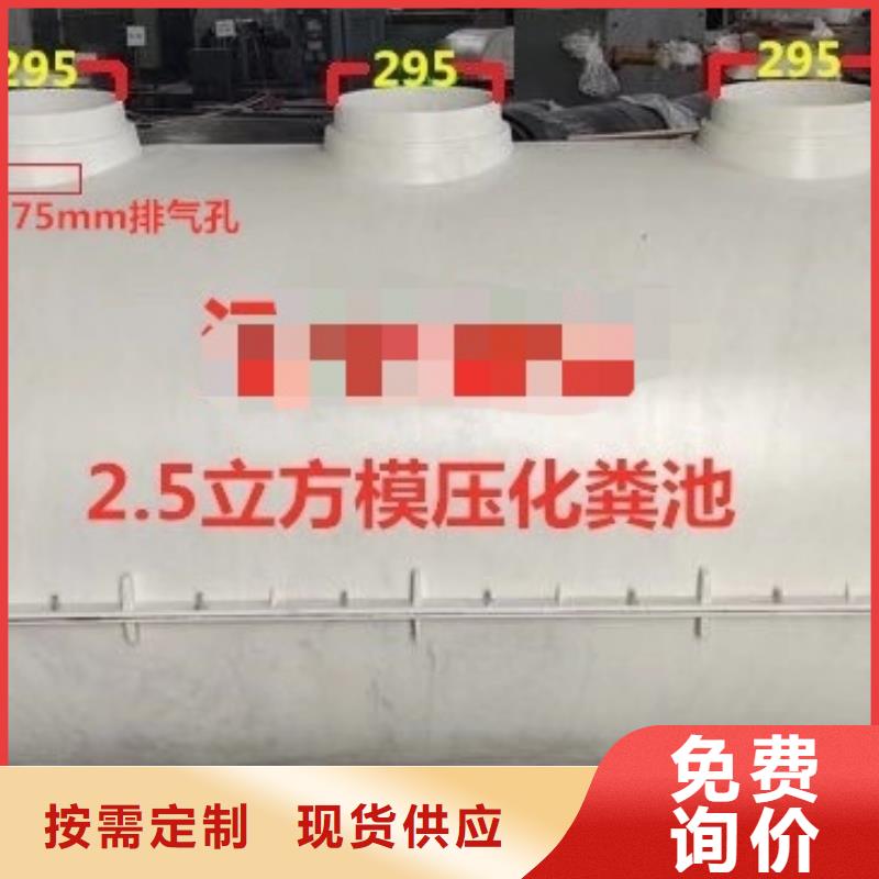 《广州》咨询泵房价格