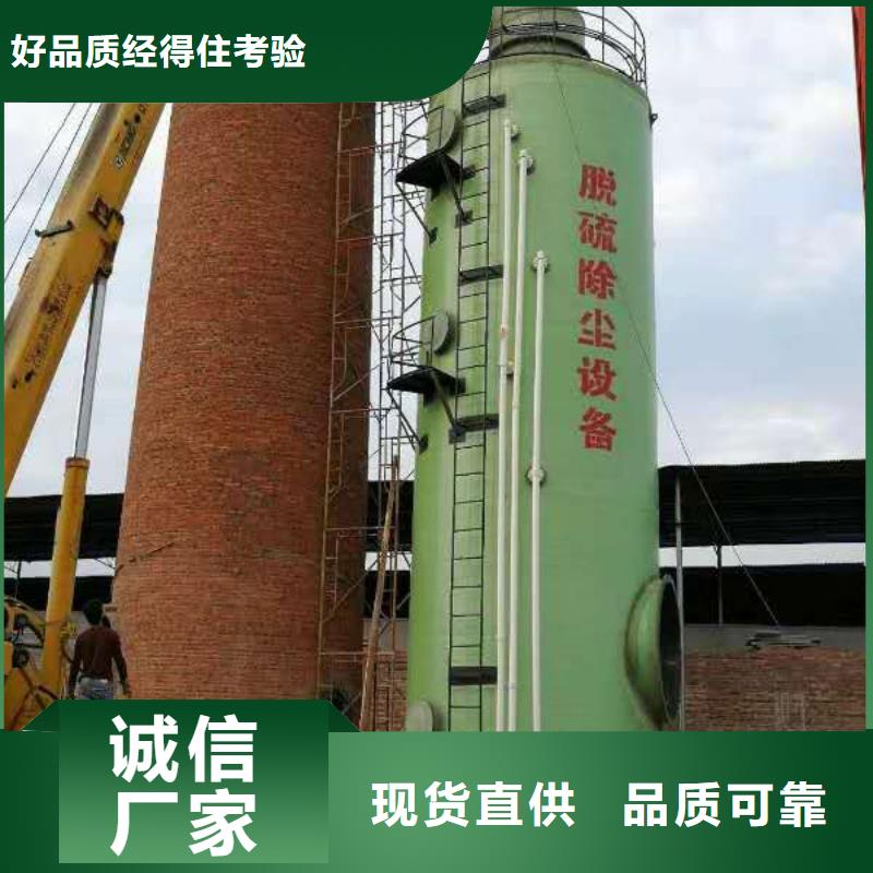 南京同城自动泵站定制