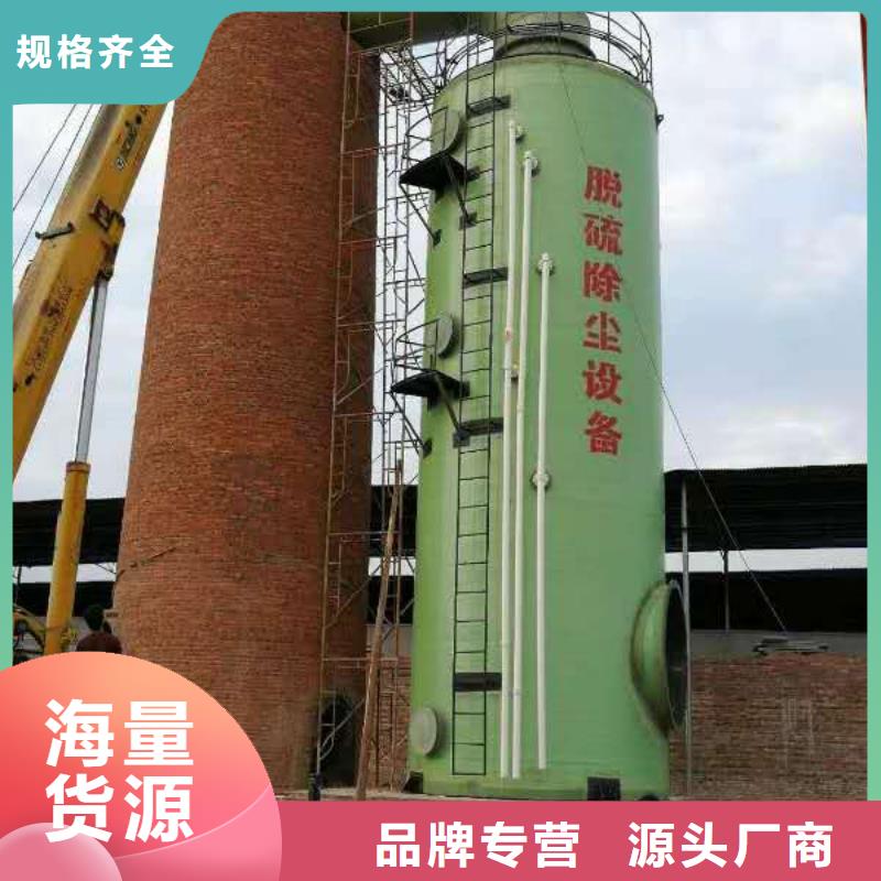 南京本地远程控制泵站价格