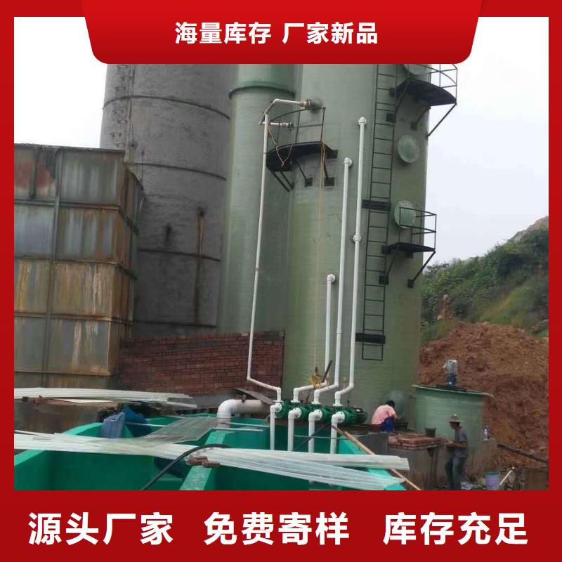 南京周边远程控制泵站生产厂