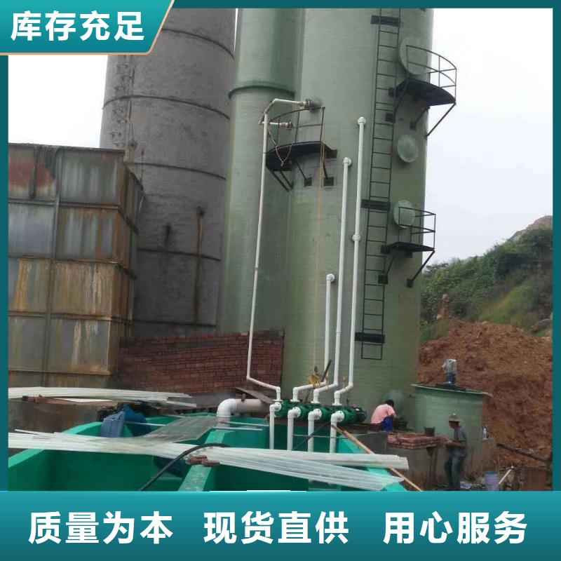 南京生产预制一体化泵站定制厂家