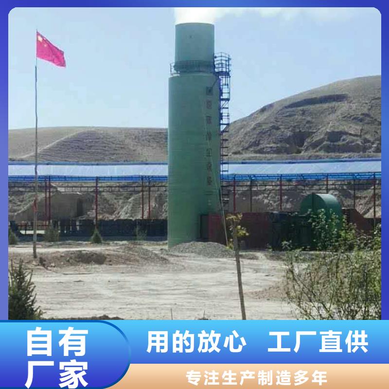 衢州定制雨水提升泵站价格