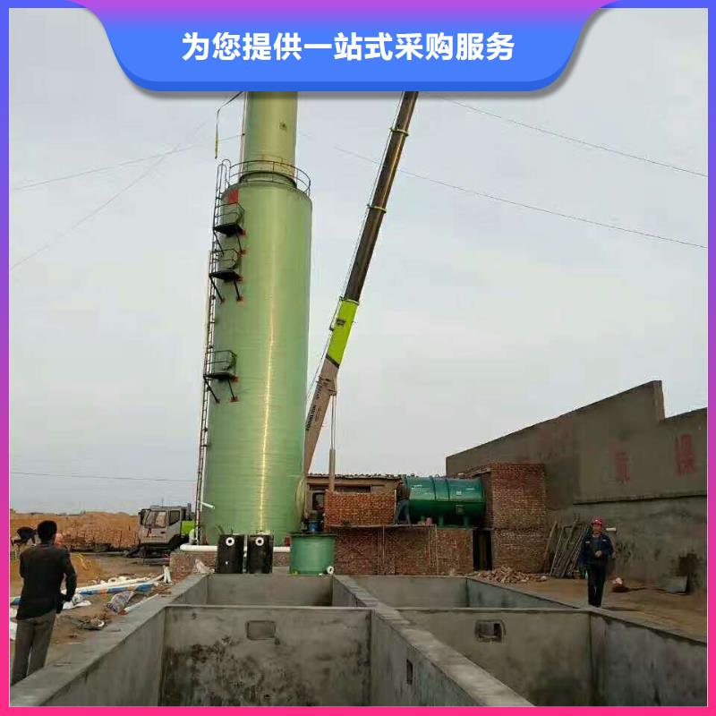 南京周边远程控制泵站生产厂