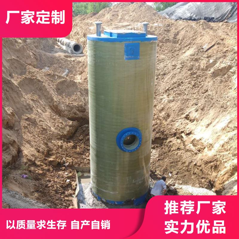 《济南》质优价保(湖城)政排水泵站生产商