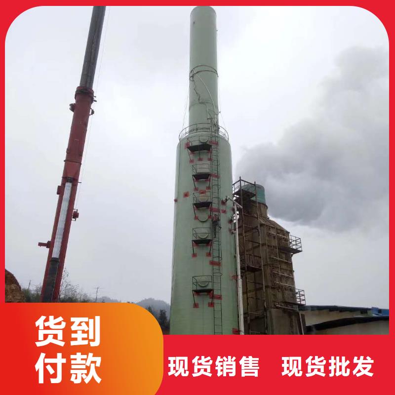 脫硫脫硝除塵工程老品牌高品質本地公司