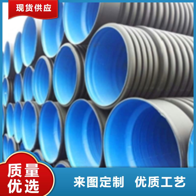 郑州专注细节更放心[万通]PVC双壁波纹管--农田灌溉管
