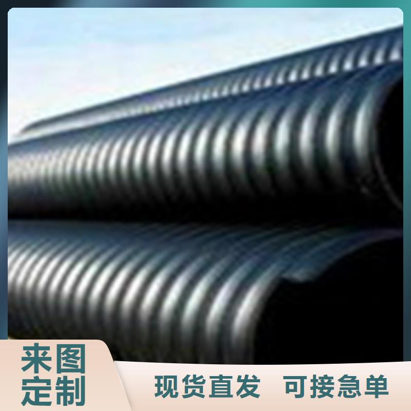 哈尔滨精工打造(万通)HDPE钢带波纹管价格调整