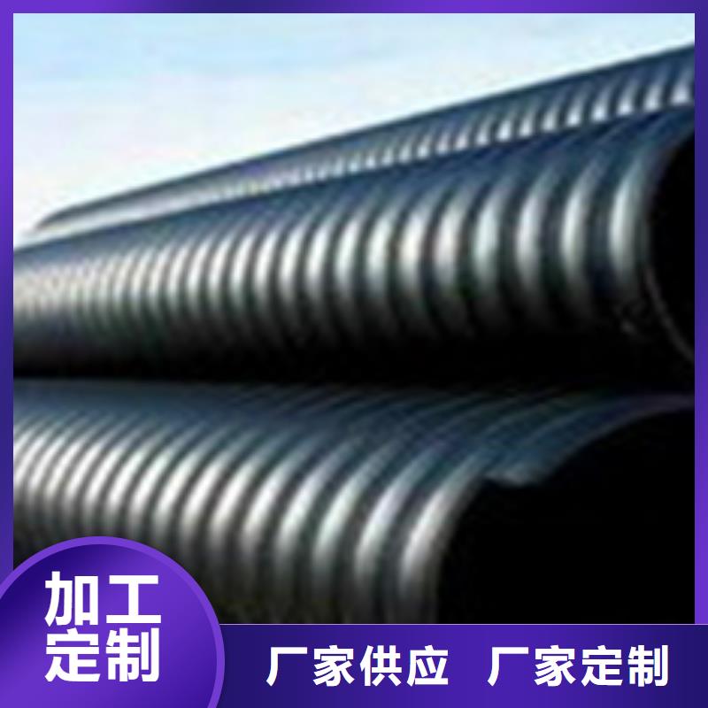 呼伦贝尔工厂认证(万通)钢带增强螺旋波纹管——排水管