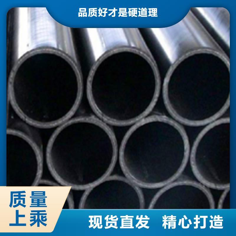 [东营]对质量负责万通聚乙烯钢丝网骨架管